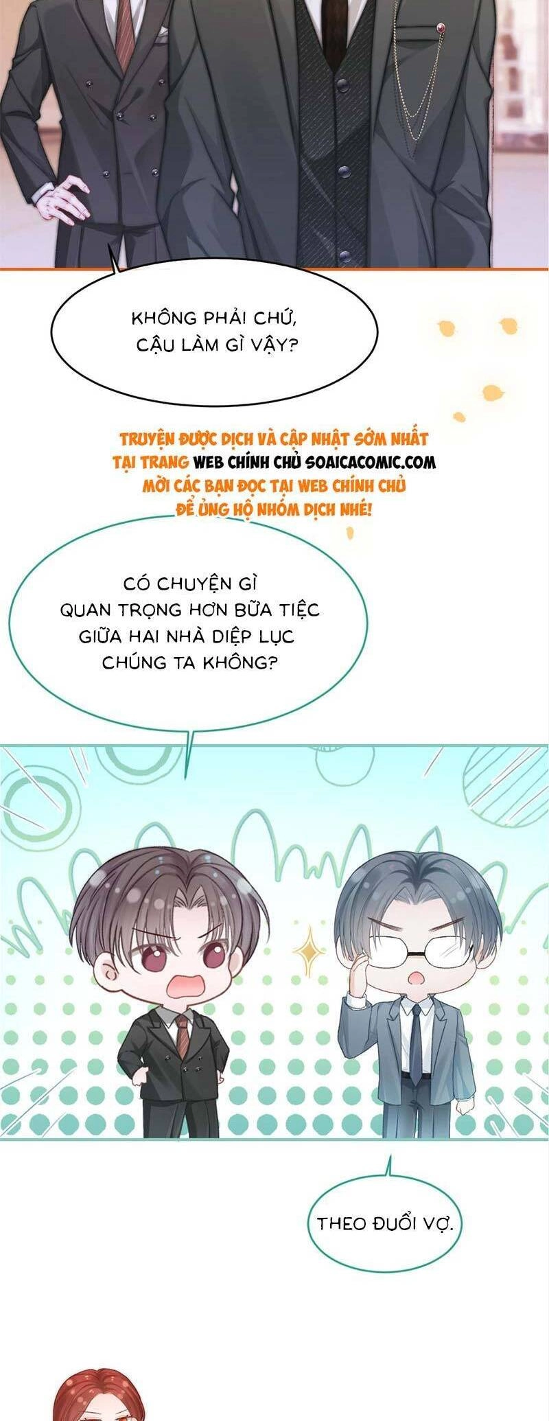 Sau Khi Chia Tay, Cô Ấy Trở Thành Nữ Vương Hot Search Chapter 27 - 14