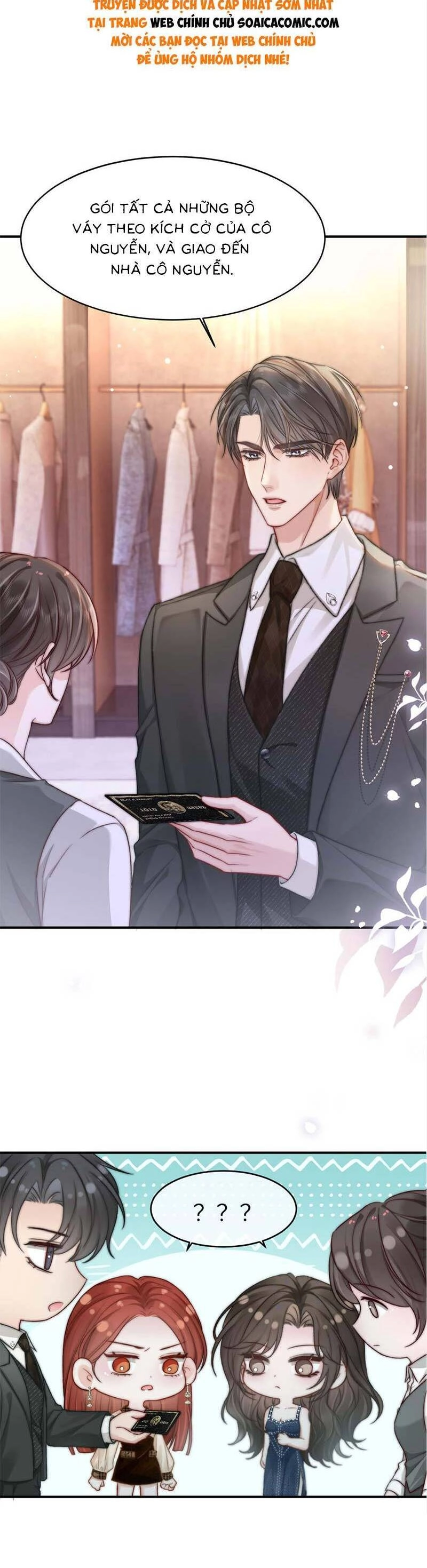 Sau Khi Chia Tay, Cô Ấy Trở Thành Nữ Vương Hot Search Chapter 27 - 17