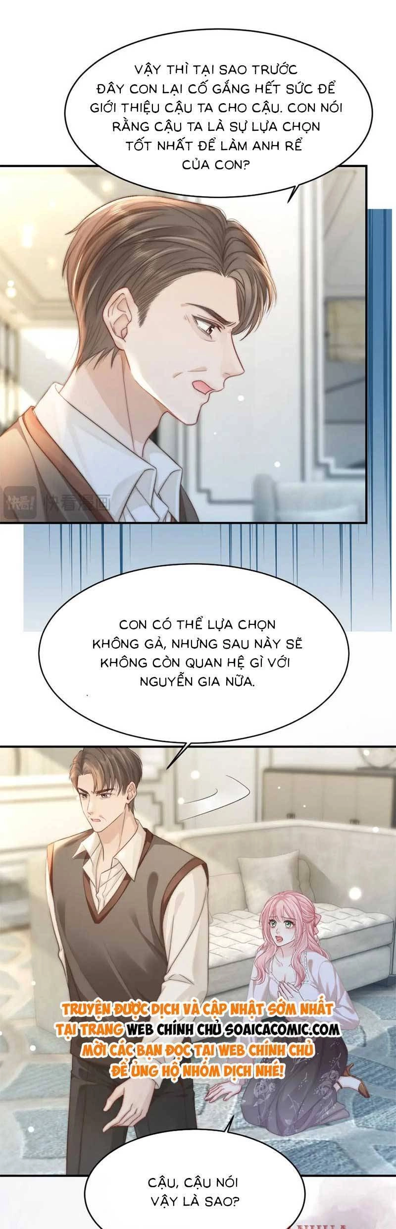 Sau Khi Chia Tay, Cô Ấy Trở Thành Nữ Vương Hot Search Chapter 31 - 10