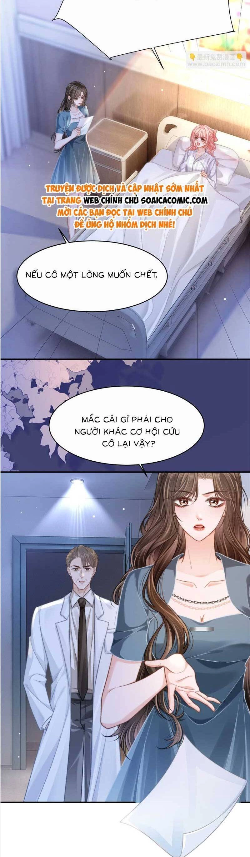 Sau Khi Chia Tay, Cô Ấy Trở Thành Nữ Vương Hot Search Chapter 32 - 14