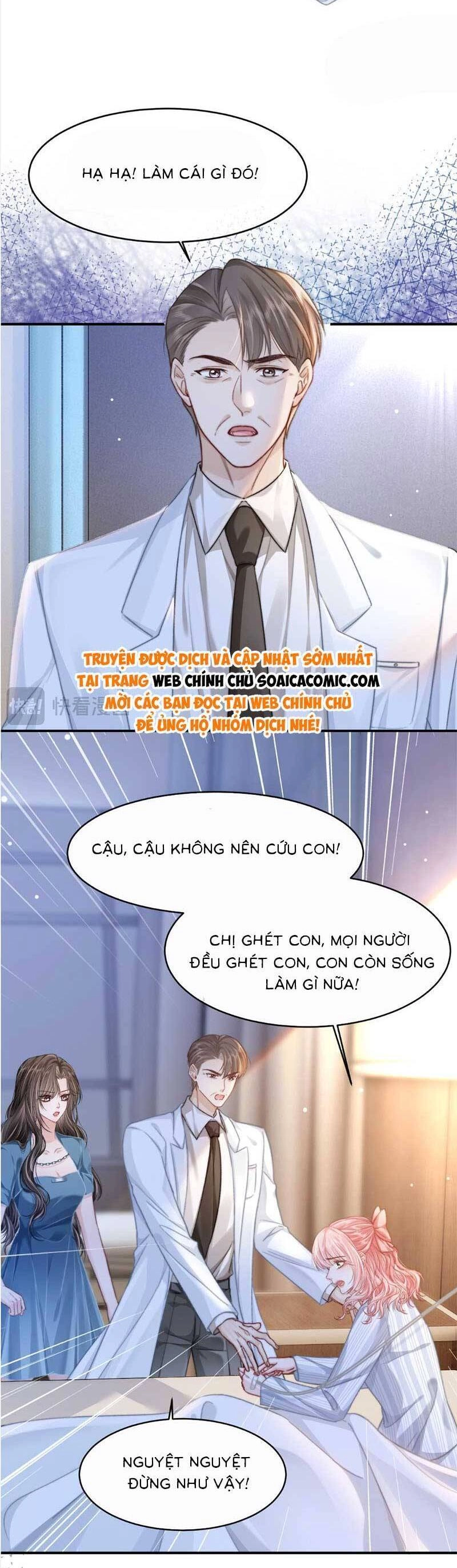 Sau Khi Chia Tay, Cô Ấy Trở Thành Nữ Vương Hot Search Chapter 32 - 15
