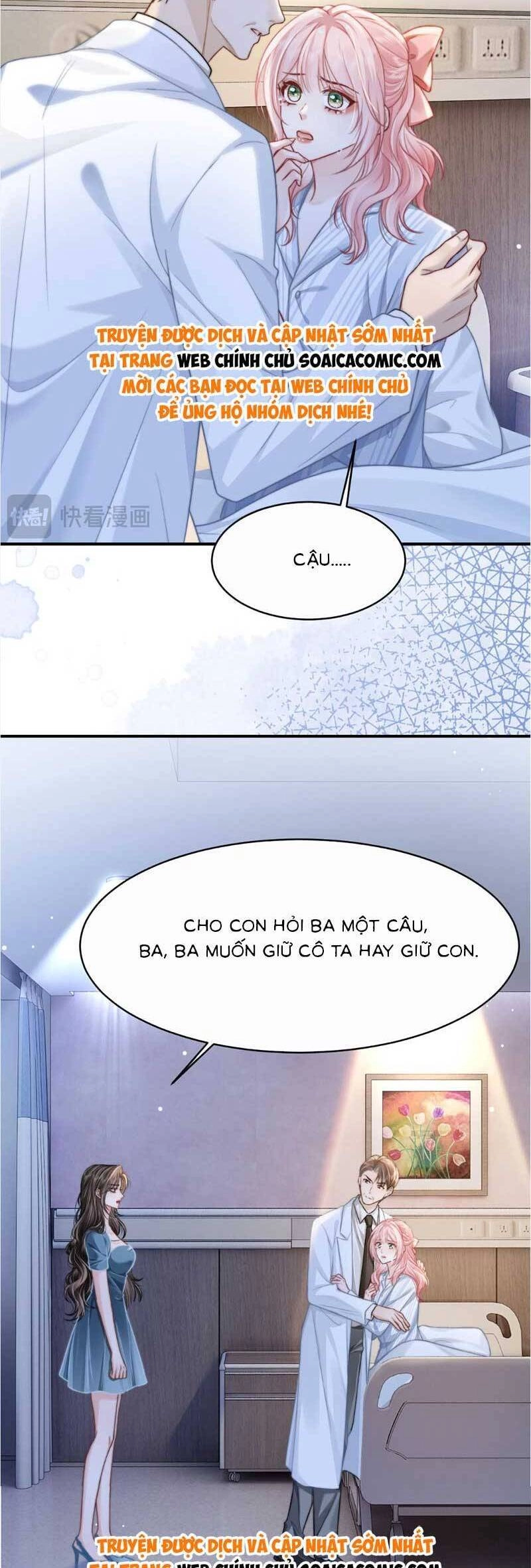 Sau Khi Chia Tay, Cô Ấy Trở Thành Nữ Vương Hot Search Chapter 32 - 18