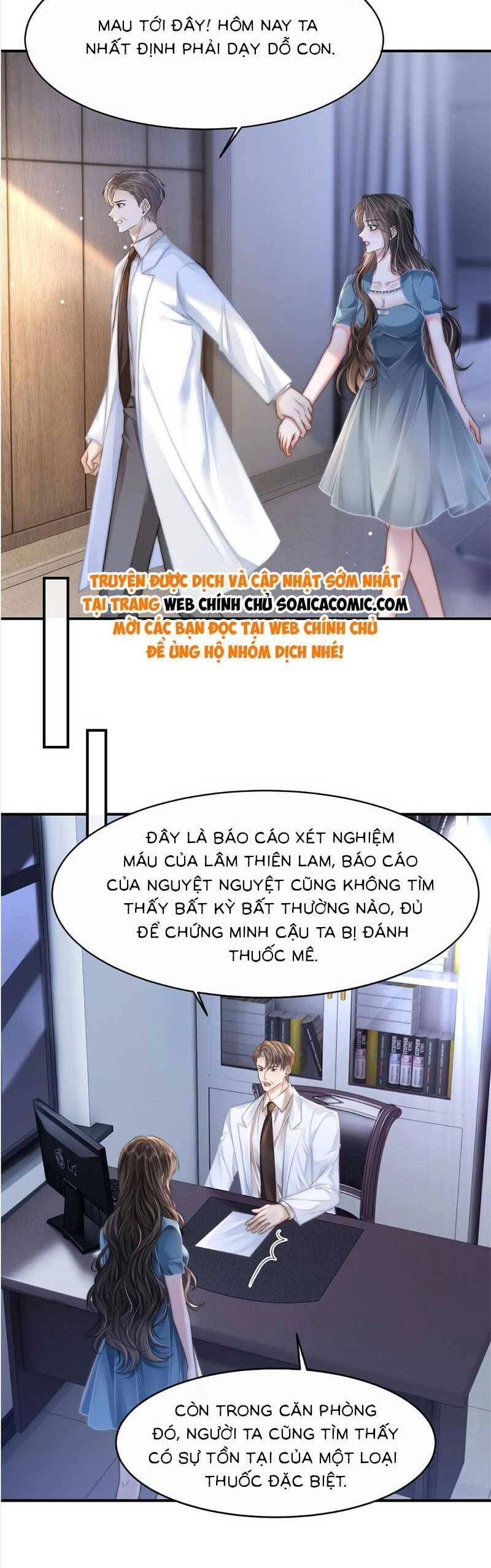 Sau Khi Chia Tay, Cô Ấy Trở Thành Nữ Vương Hot Search Chapter 32 - 20