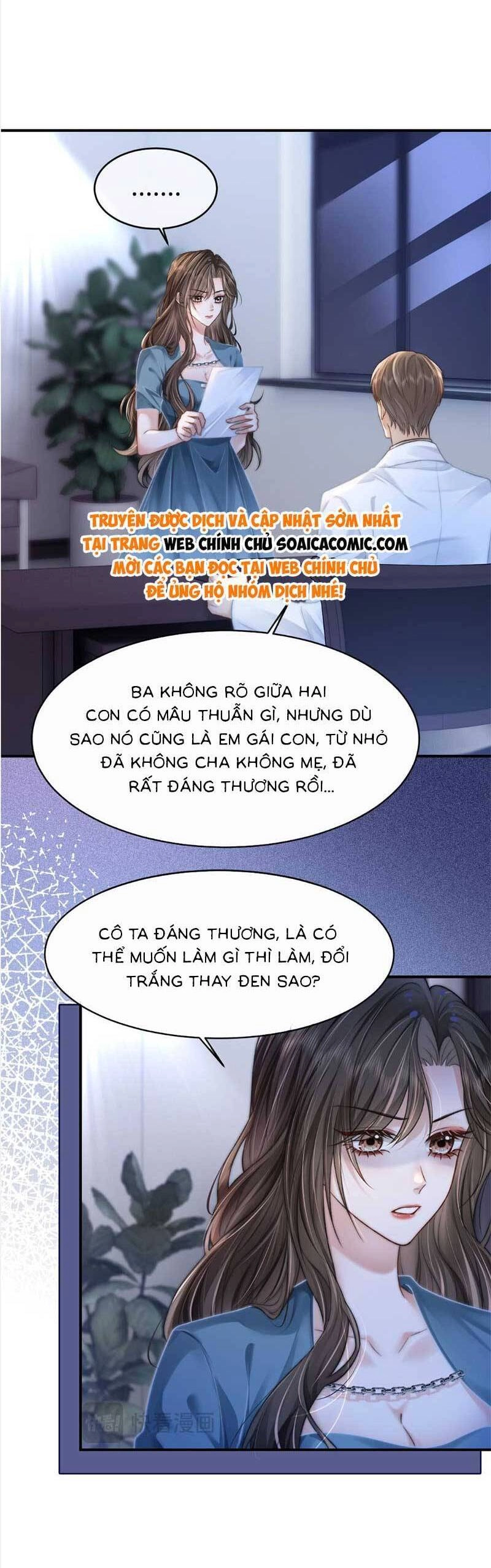 Sau Khi Chia Tay, Cô Ấy Trở Thành Nữ Vương Hot Search Chapter 32 - 21
