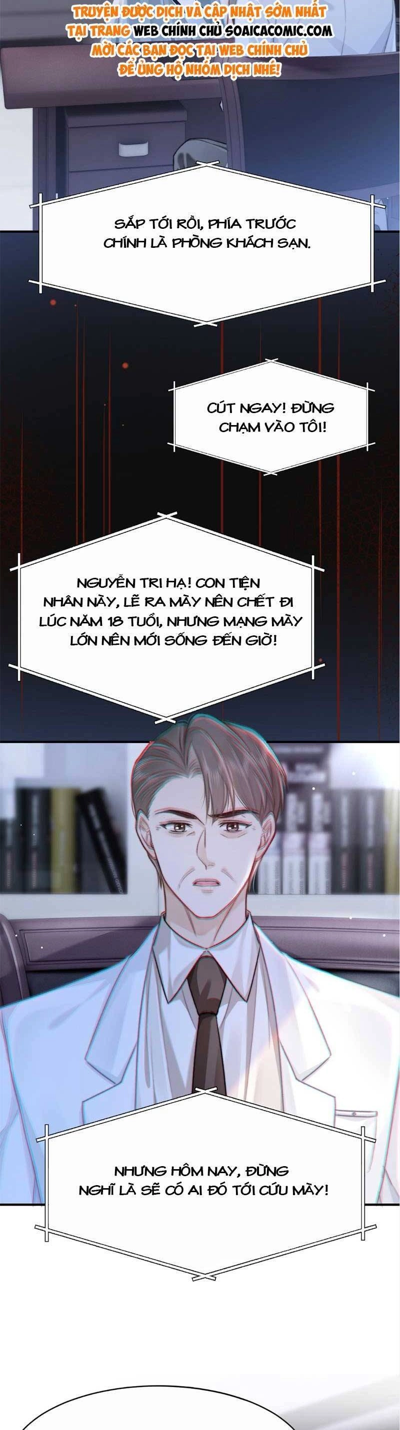 Sau Khi Chia Tay, Cô Ấy Trở Thành Nữ Vương Hot Search Chapter 32 - 23