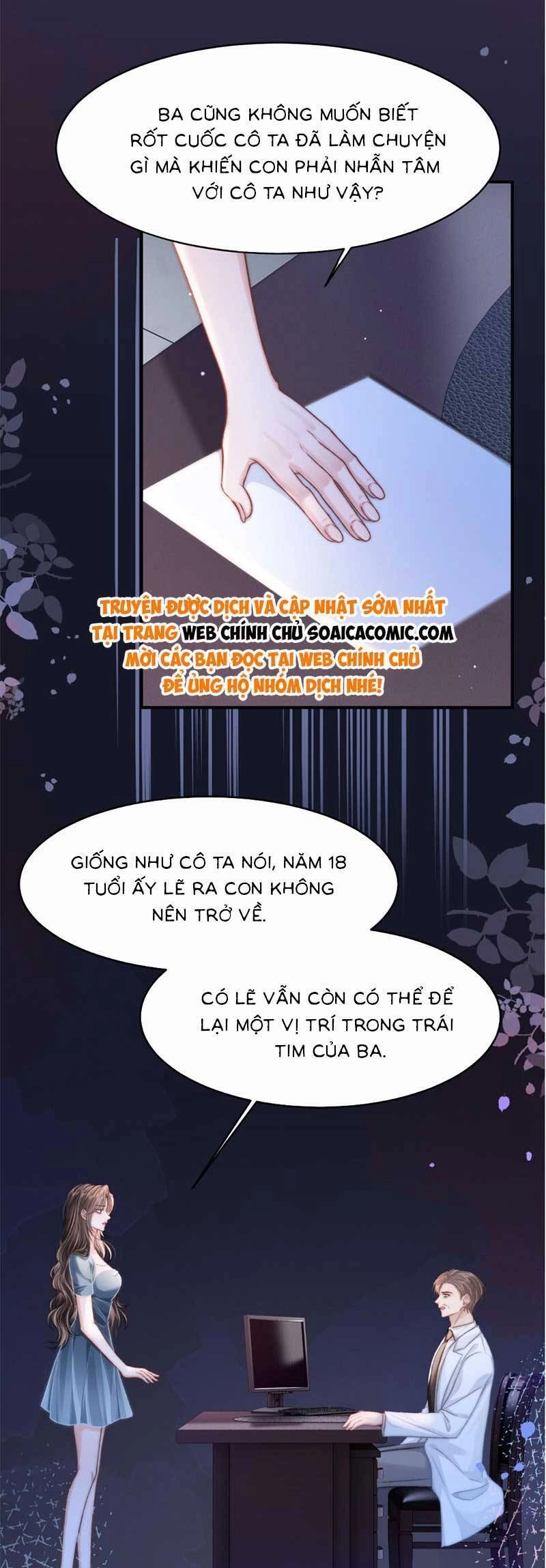 Sau Khi Chia Tay, Cô Ấy Trở Thành Nữ Vương Hot Search Chapter 32 - 25