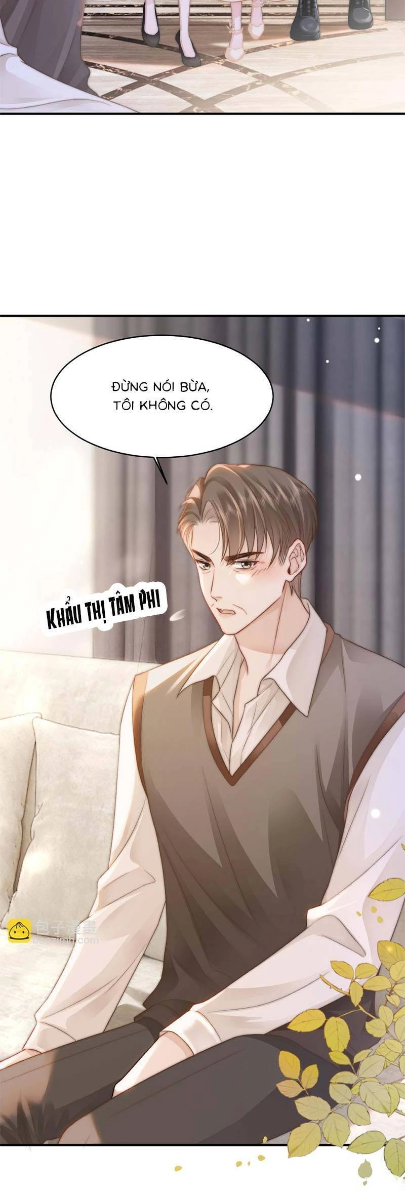 Sau Khi Chia Tay, Cô Ấy Trở Thành Nữ Vương Hot Search Chapter 28 - 8