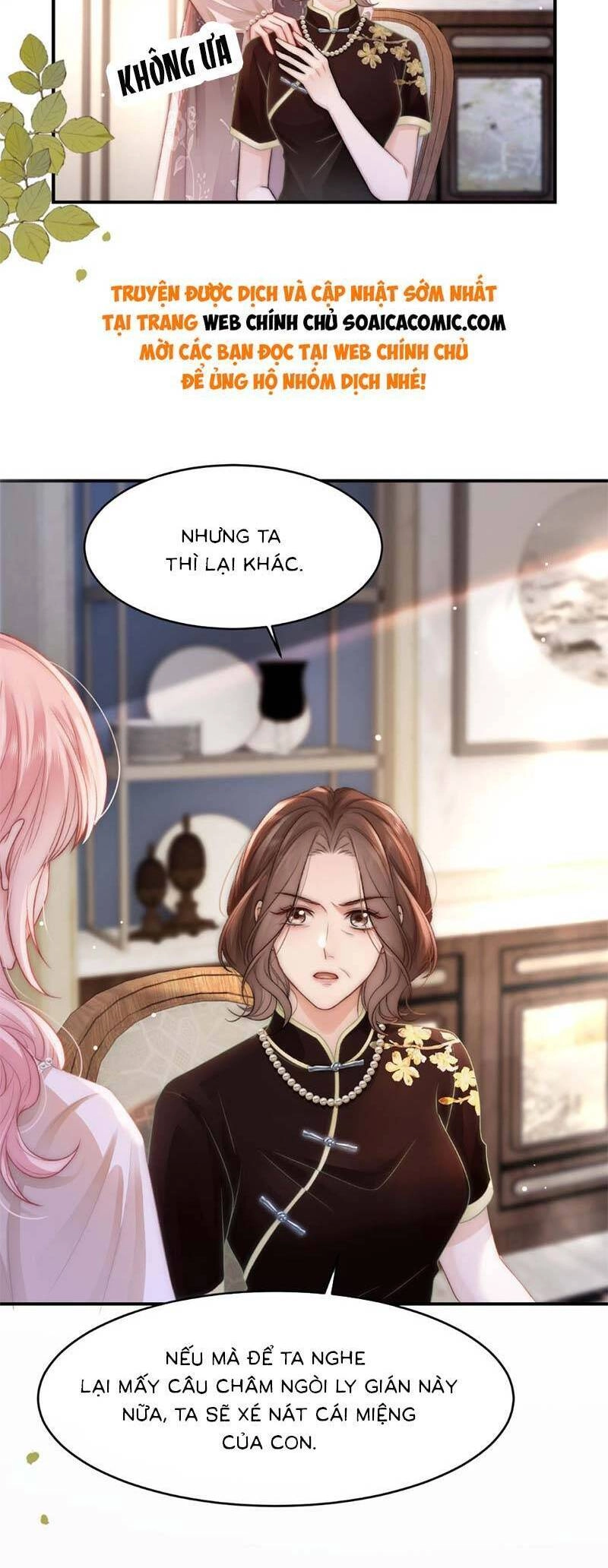 Sau Khi Chia Tay, Cô Ấy Trở Thành Nữ Vương Hot Search Chapter 28 - 22