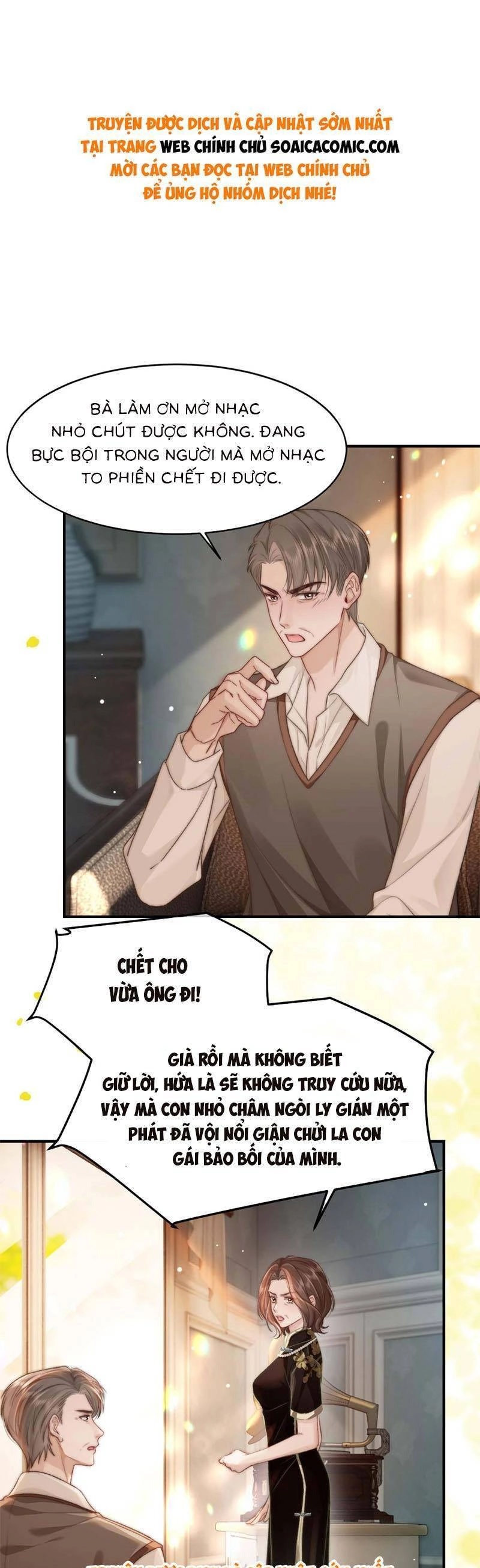 Sau Khi Chia Tay, Cô Ấy Trở Thành Nữ Vương Hot Search Chapter 29 - 1