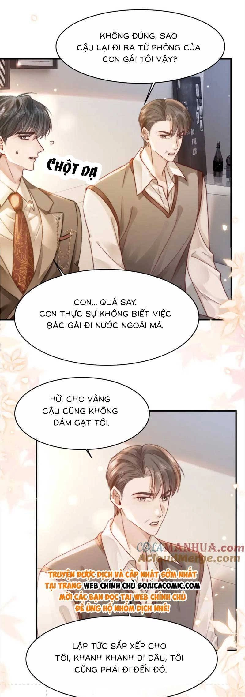 Sau Khi Chia Tay, Cô Ấy Trở Thành Nữ Vương Hot Search Chapter 40 - 10