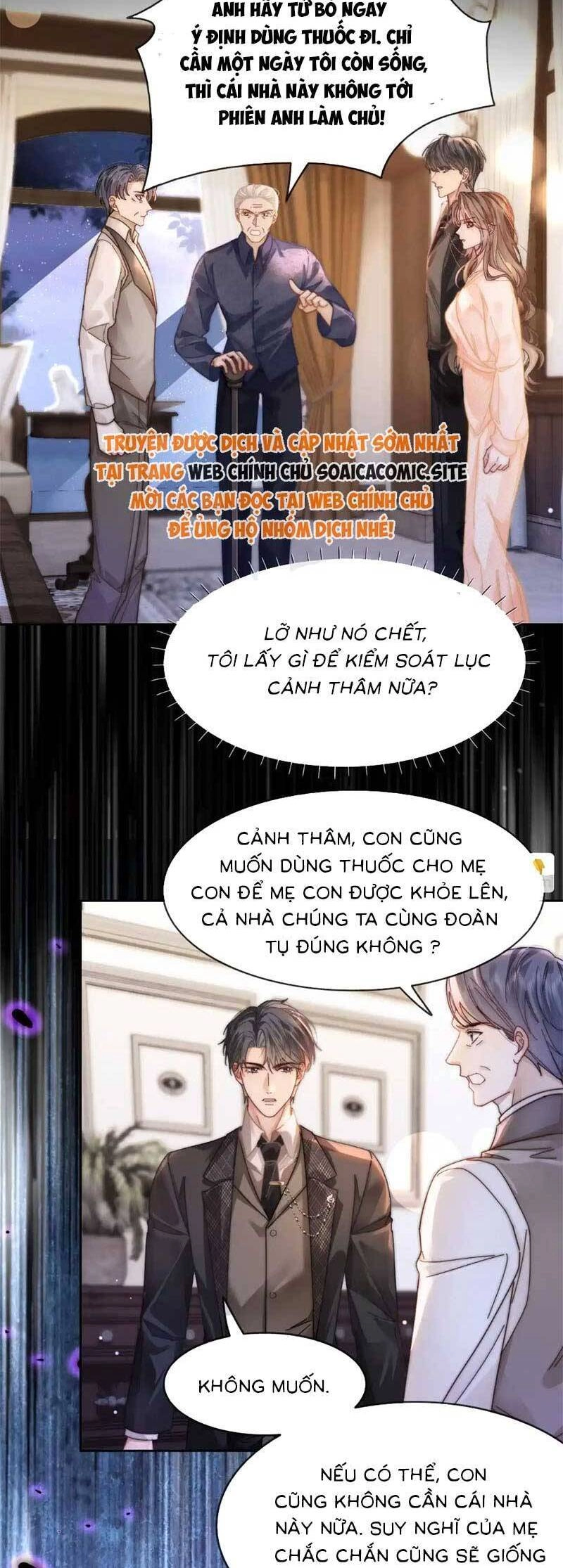 Sau Khi Chia Tay, Cô Ấy Trở Thành Nữ Vương Hot Search Chapter 41 - 2