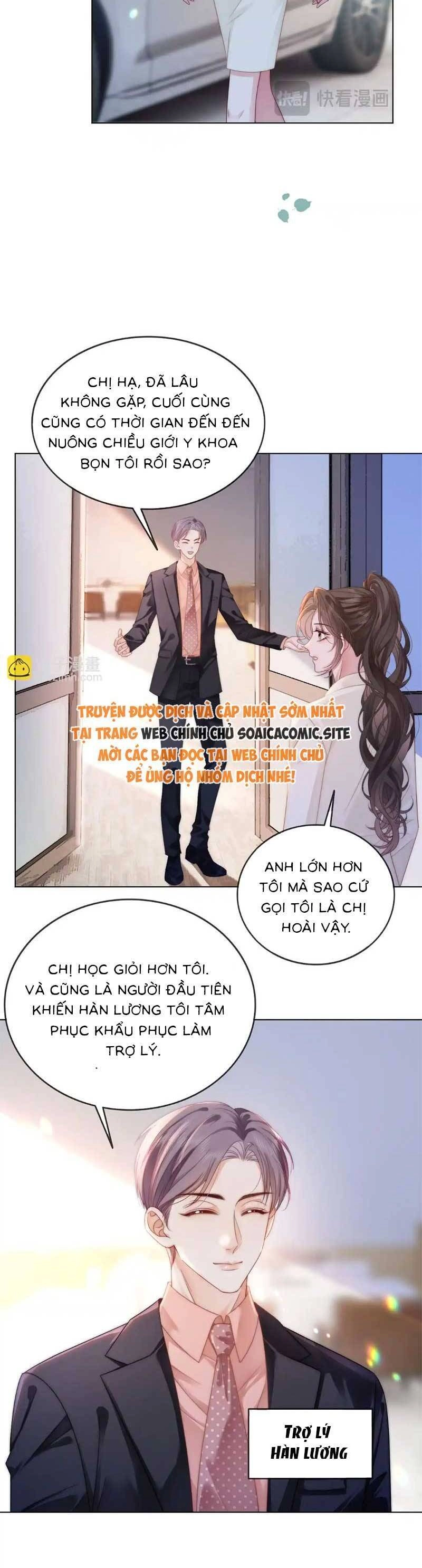 Sau Khi Chia Tay, Cô Ấy Trở Thành Nữ Vương Hot Search Chapter 42 - 18