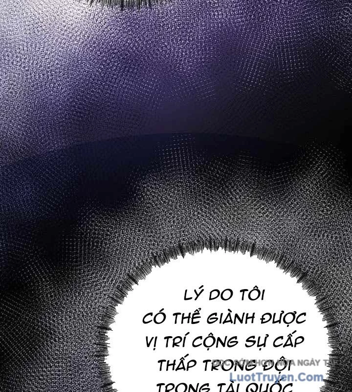 Không Gian Bí Mật Của Luật Sư Phi Thường Chapter 21 - 6