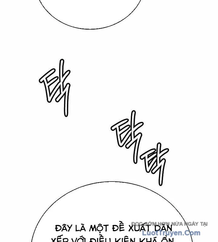 Không Gian Bí Mật Của Luật Sư Phi Thường Chapter 21 - 19