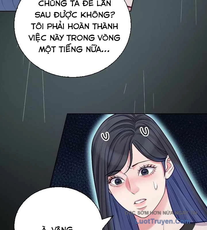 Không Gian Bí Mật Của Luật Sư Phi Thường Chapter 21 - 32