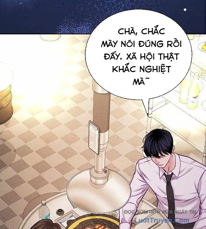 Không Gian Bí Mật Của Luật Sư Phi Thường Chapter 21 - 107