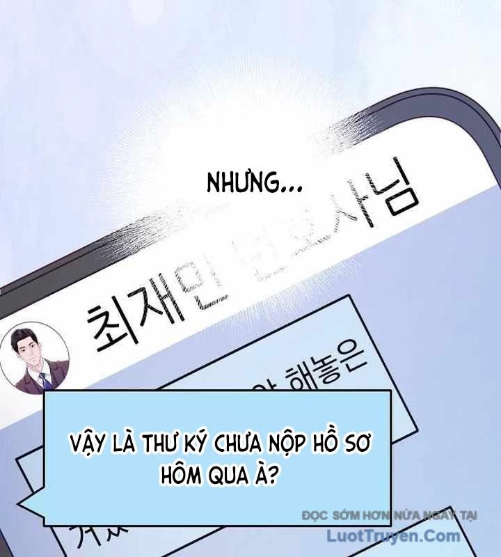 Không Gian Bí Mật Của Luật Sư Phi Thường Chapter 21 - 113