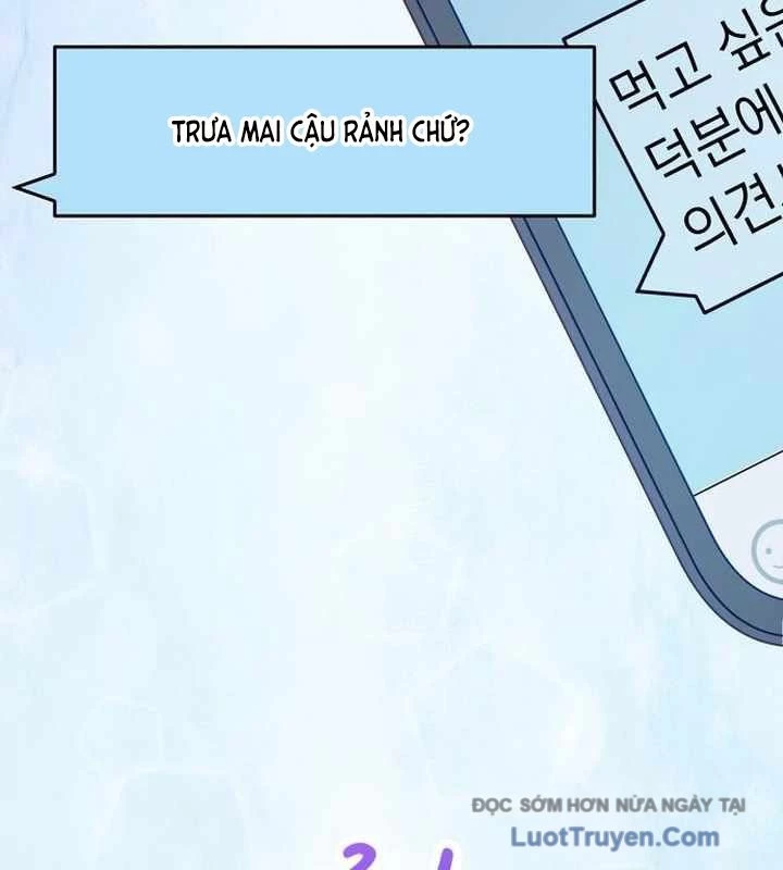 Không Gian Bí Mật Của Luật Sư Phi Thường Chapter 21 - 115