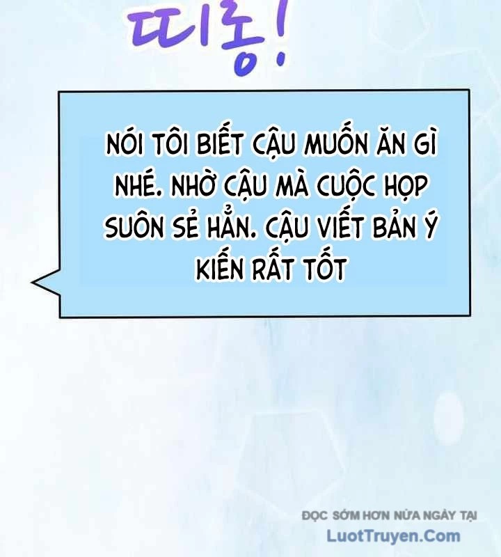 Không Gian Bí Mật Của Luật Sư Phi Thường Chapter 21 - 116