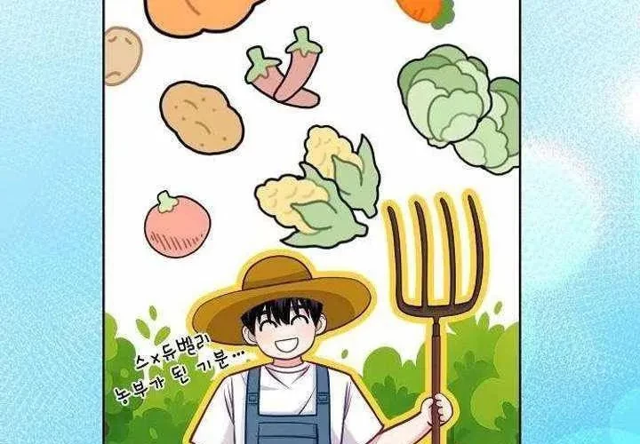 Không Gian Bí Mật Của Luật Sư Phi Thường Chapter 22 - 23