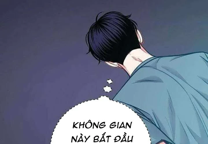 Không Gian Bí Mật Của Luật Sư Phi Thường Chapter 22 - 59