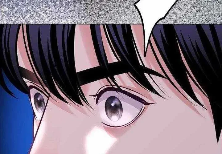 Không Gian Bí Mật Của Luật Sư Phi Thường Chapter 22 - 96