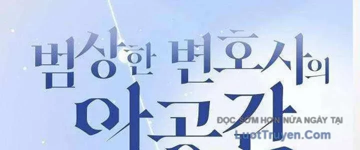 Không Gian Bí Mật Của Luật Sư Phi Thường Chapter 22 - 107