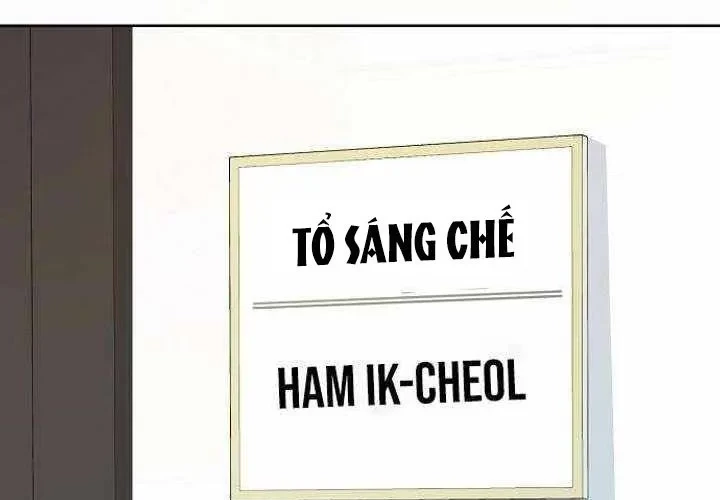 Không Gian Bí Mật Của Luật Sư Phi Thường Chapter 22 - 111