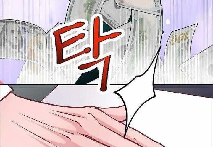 Không Gian Bí Mật Của Luật Sư Phi Thường Chapter 22 - 138