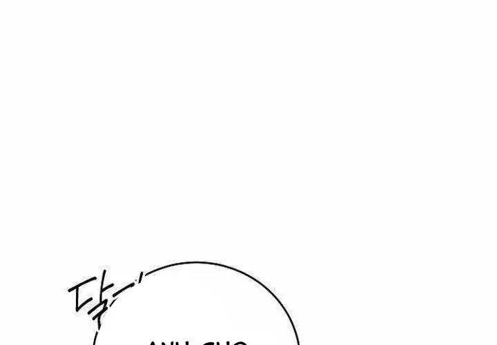 Không Gian Bí Mật Của Luật Sư Phi Thường Chapter 22 - 148