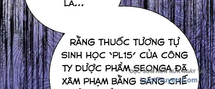 Không Gian Bí Mật Của Luật Sư Phi Thường Chapter 22 - 180
