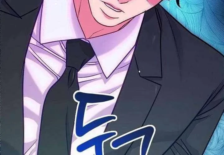 Không Gian Bí Mật Của Luật Sư Phi Thường Chapter 22 - 223