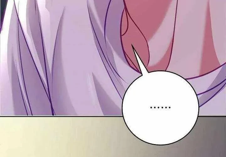 Không Gian Bí Mật Của Luật Sư Phi Thường Chapter 22 - 300