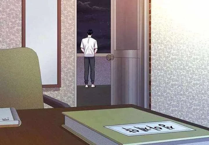 Không Gian Bí Mật Của Luật Sư Phi Thường Chapter 22 - 316