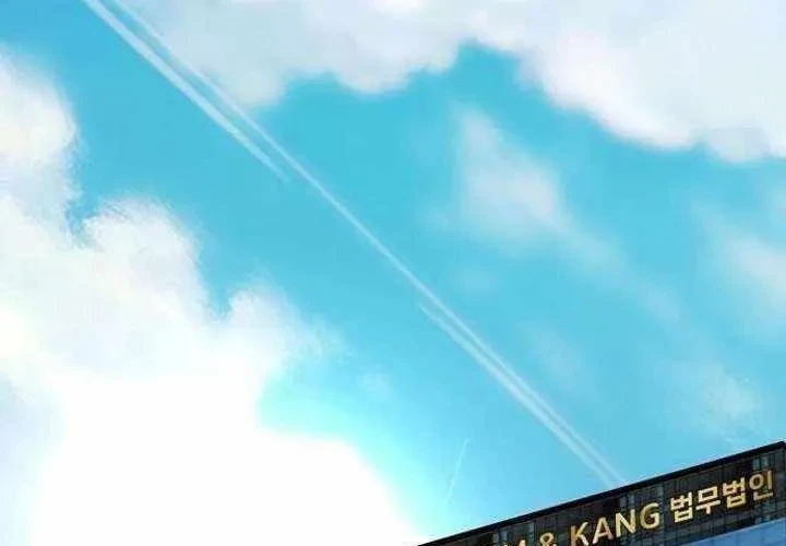 Không Gian Bí Mật Của Luật Sư Phi Thường Chapter 23 - 5