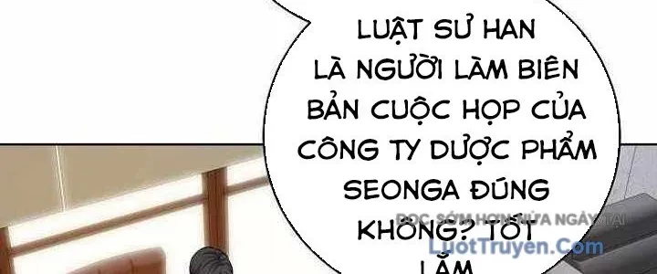 Không Gian Bí Mật Của Luật Sư Phi Thường Chapter 23 - 14