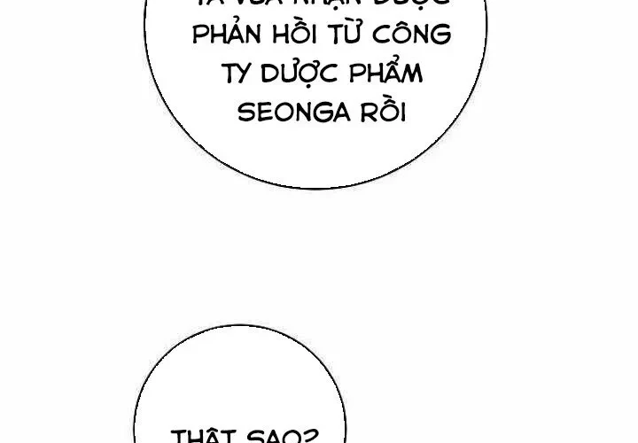 Không Gian Bí Mật Của Luật Sư Phi Thường Chapter 23 - 17