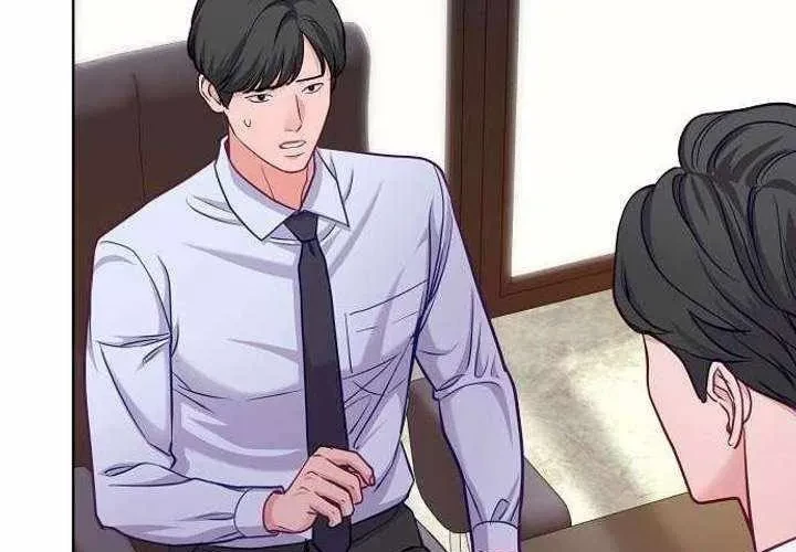 Không Gian Bí Mật Của Luật Sư Phi Thường Chapter 23 - 23