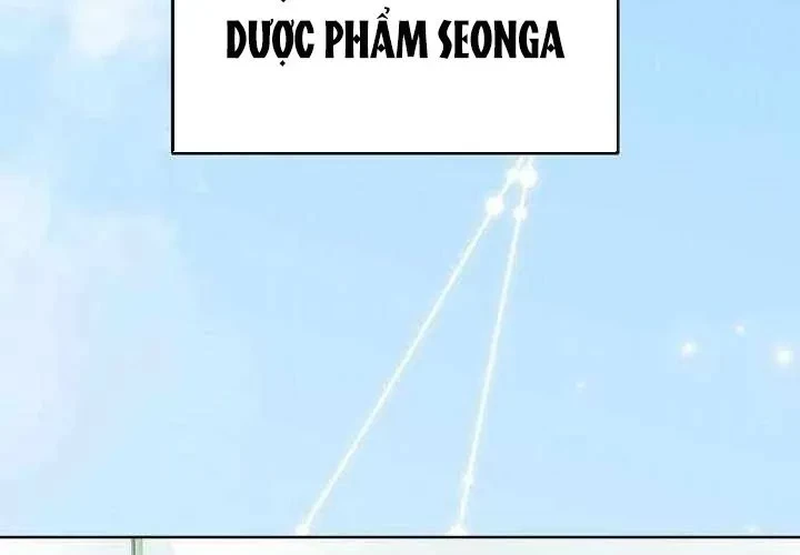 Không Gian Bí Mật Của Luật Sư Phi Thường Chapter 23 - 48