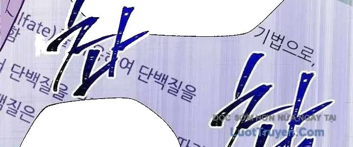 Không Gian Bí Mật Của Luật Sư Phi Thường Chapter 23 - 60