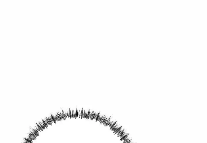 Không Gian Bí Mật Của Luật Sư Phi Thường Chapter 23 - 73