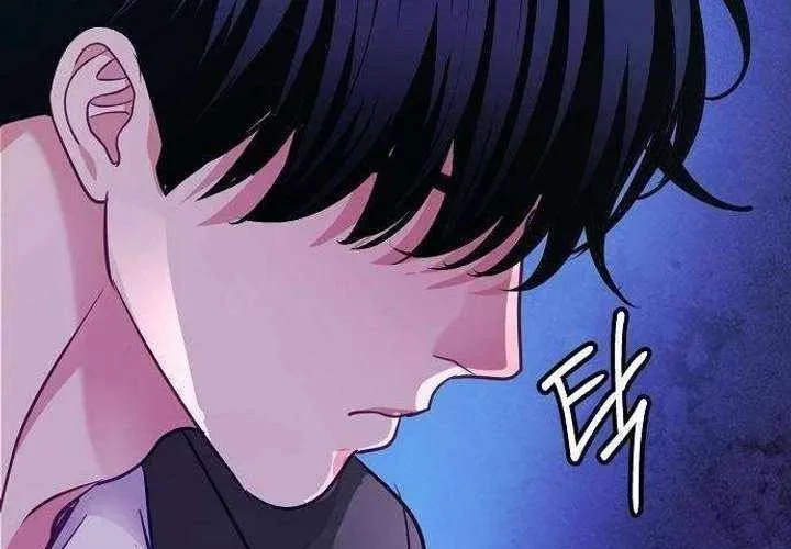 Không Gian Bí Mật Của Luật Sư Phi Thường Chapter 23 - 75