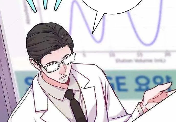 Không Gian Bí Mật Của Luật Sư Phi Thường Chapter 23 - 86