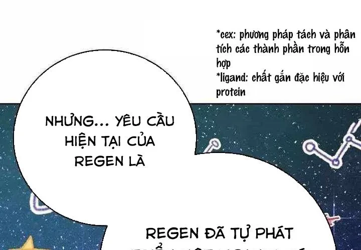 Không Gian Bí Mật Của Luật Sư Phi Thường Chapter 23 - 96