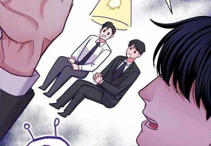 Không Gian Bí Mật Của Luật Sư Phi Thường Chapter 23 - 98