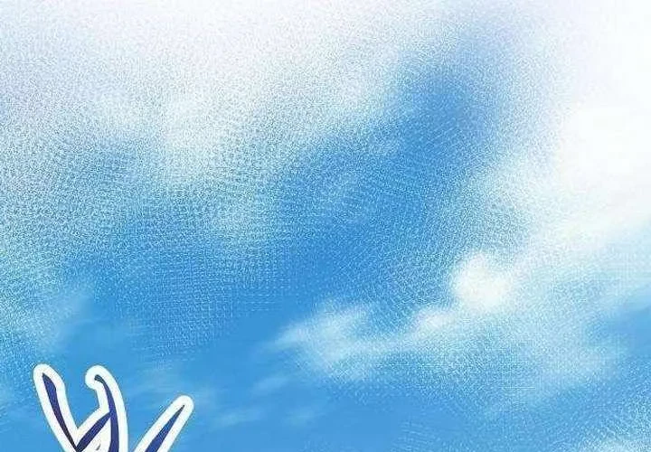 Không Gian Bí Mật Của Luật Sư Phi Thường Chapter 23 - 119