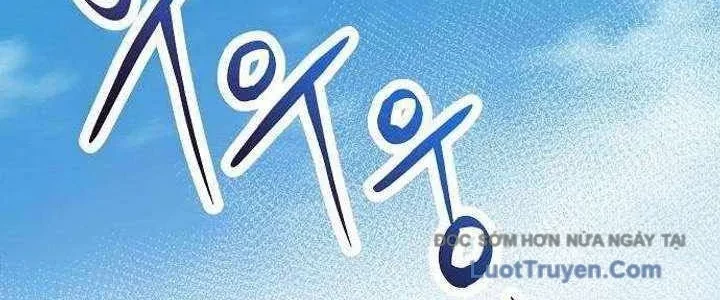 Không Gian Bí Mật Của Luật Sư Phi Thường Chapter 23 - 120