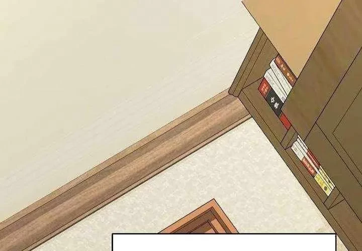 Không Gian Bí Mật Của Luật Sư Phi Thường Chapter 23 - 167