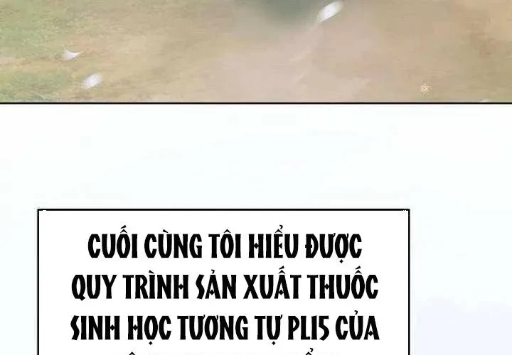 Không Gian Bí Mật Của Luật Sư Phi Thường Chapter 23 - 204