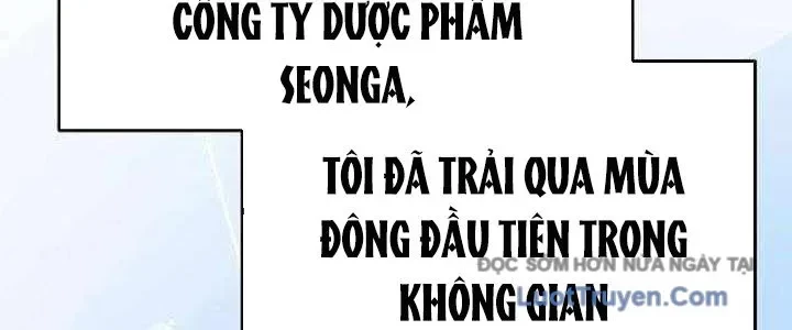 Không Gian Bí Mật Của Luật Sư Phi Thường Chapter 23 - 205